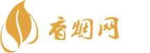 韩国香烟货源